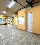 Магазин в София, Център