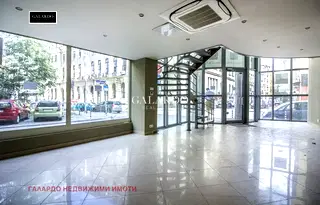 Магазин в София, Център