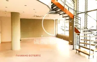 Магазин в София, Център