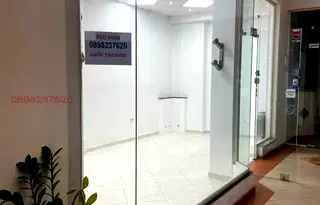 Магазин в София, Център