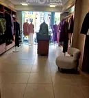 Магазин в София, Център