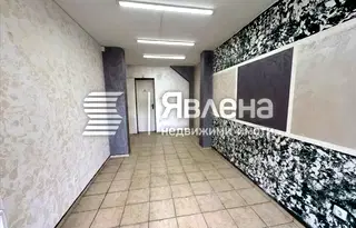 Магазин в София, Център