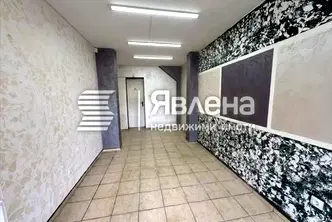Магазин в София, Център