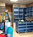 Магазин в София, Център