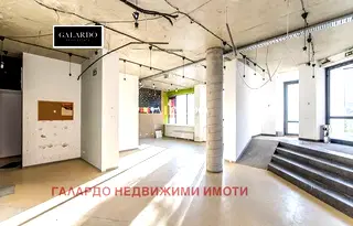 Магазин в София, Център