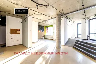 Магазин в София, Център