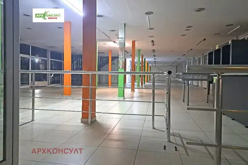 Магазин в София, Център