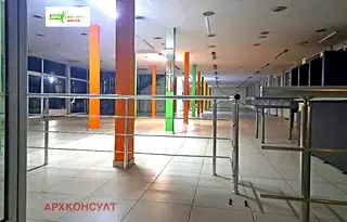 Магазин в София, Център