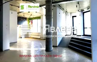 Магазин в София, Център