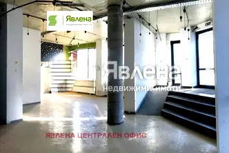 Магазин в София, Център