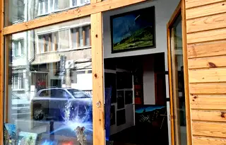 Магазин в София, Център
