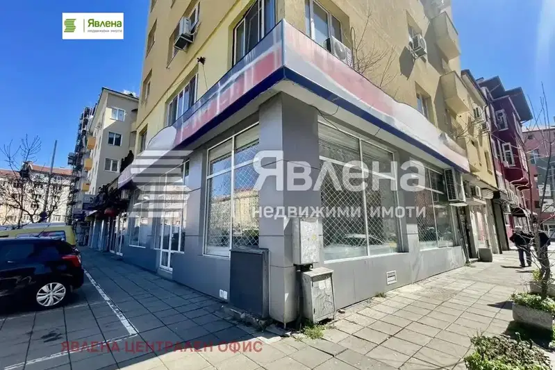 Shop in Sofiya, Centyr