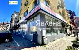 Магазин в София, Център