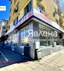 Магазин в София, Център