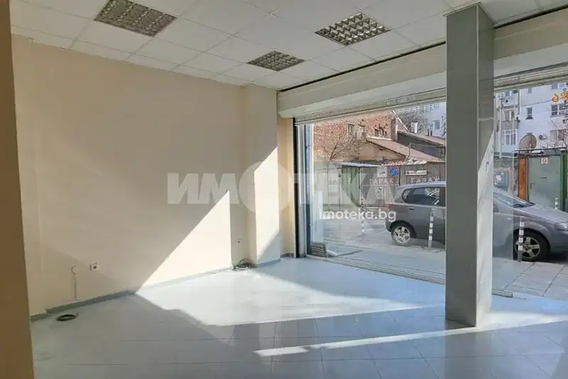 Shop in Sofiya, Centyr