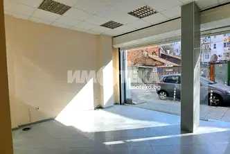 Магазин в София, Център
