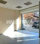 Магазин в София, Център