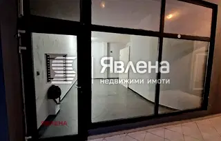 Магазин в София, Център