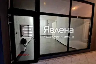 Магазин в София, Център