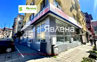 Магазин в София, Център