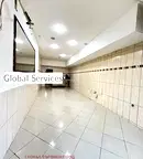 Магазин в София, Център