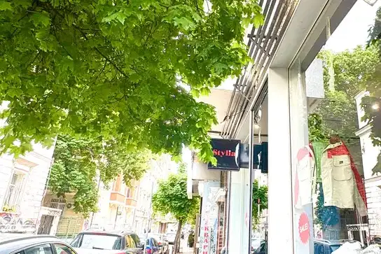 Shop in Sofiya, Centyr