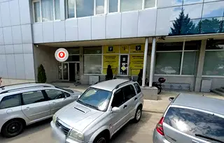 Магазин в София, Център