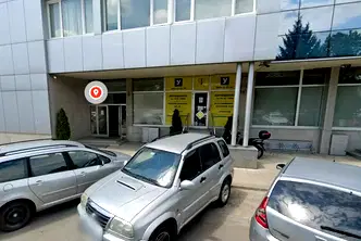 Магазин в София, Център