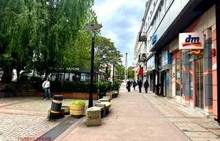 Магазин в София, Център