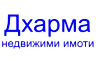 Магазин в София, Център