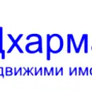 Магазин в София, Център