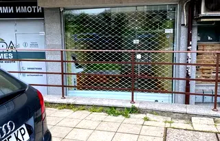 Магазин в София, Дианабад