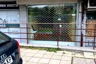 Магазин в София, Дианабад
