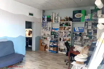 Магазин в София, Дружба 2