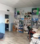 Магазин в София, Дружба 2