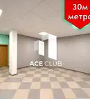 Магазин в София, Дървеница