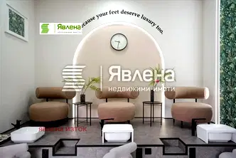 Магазин в София, Гео Милев