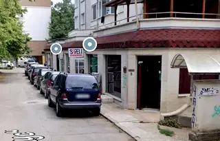 Магазин в София, Гео Милев