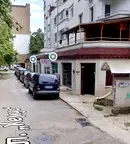 Магазин в София, Гео Милев