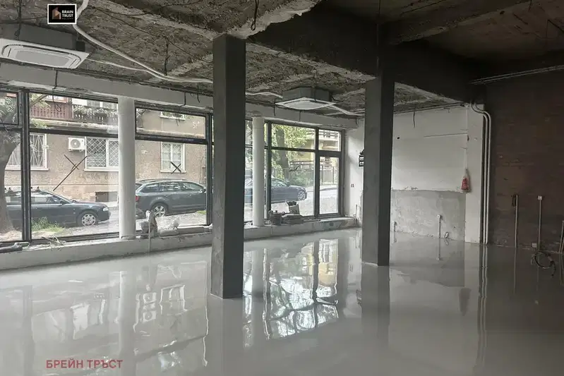 Shop in Sofiya, Geo Milev