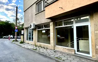 Магазин в София, Гео Милев