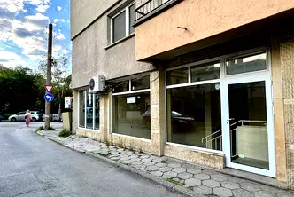 Магазин в София, Гео Милев