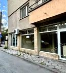 Магазин в София, Гео Милев
