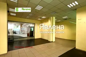 Магазин в София, Гео Милев