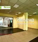 Магазин в София, Гео Милев
