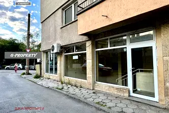 Магазин в София, Гео Милев