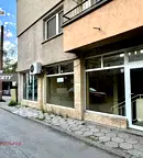 Магазин в София, Гео Милев