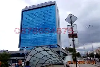 Магазин в София, Гео Милев