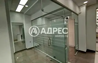 Магазин в София, Гоце Делчев