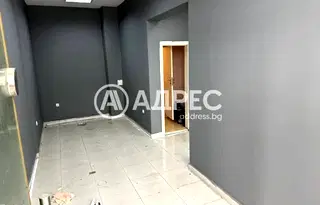 Магазин в София, Хаджи Димитър